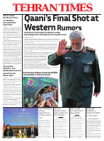 TEHRAN TIMES (1).pdf
